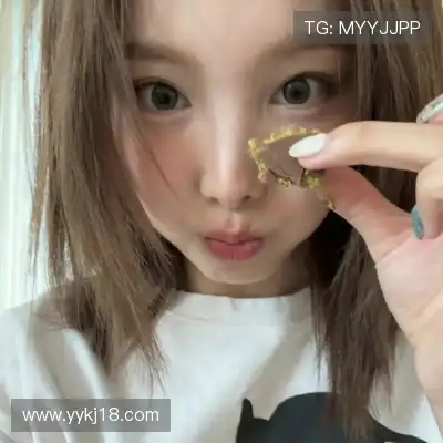 蔡妍